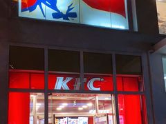 -肯德基(建外SOHO店)
