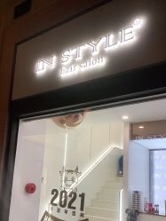 点击看大图 -In Style造型