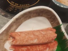-鼎香缘海鲜自助火锅烤肉(锦辉购物广场店)