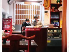 -易裕和·长沙米粉(友谊路店)
