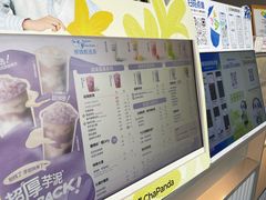 -茶百道(朝阳北路店)