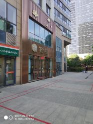 -觅境SPA·私享空间