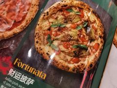 -BOTTEGA意库(中骏世界城店)