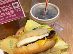 -麦当劳(海岸城店)