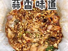 -有鱼吃·纸包烤鱼(曲江创意谷店)