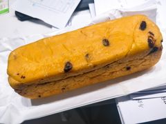 南瓜橙皮吐司-仙峰天然面包(迎宾路店)