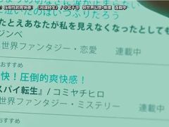 -学习谷日语培训日本留学·多语种外语教学(海淀人大分部)