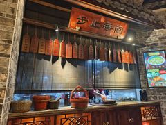 -一味大院•桐庐菜传承店(春江路店)
