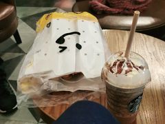 -星巴克臻选(广州东山锦轩店)