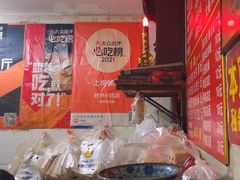 -叶新小吃店(来凤小区总店)