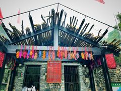 -花溪风景区