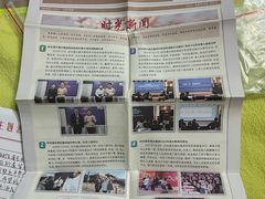 -时光漫步酒店(北京国子监簋街北新桥地铁站店)