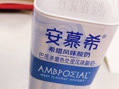 -泸溪河桃酥(江宁太阳城店)