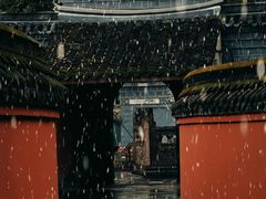 -宝光寺