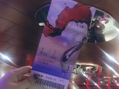-339旋转餐厅(天府熊猫塔店)