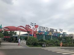 -四川小胡子海鲜(丁村万人海鲜广场店)