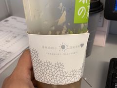 -奈雪的茶(凯德新都心店)
