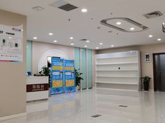 -美年大健康体检中心(太阳宫分院)