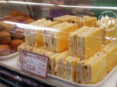 拿破仑-闻酥园(青羊区人民中路店)