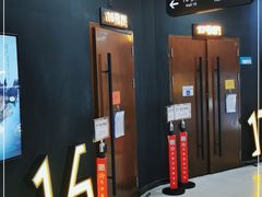 -方恒购物中心(望京小街店)