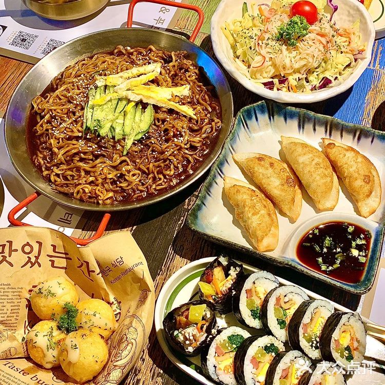 阁下 请和我一起吃韩料🇰🇷吧~