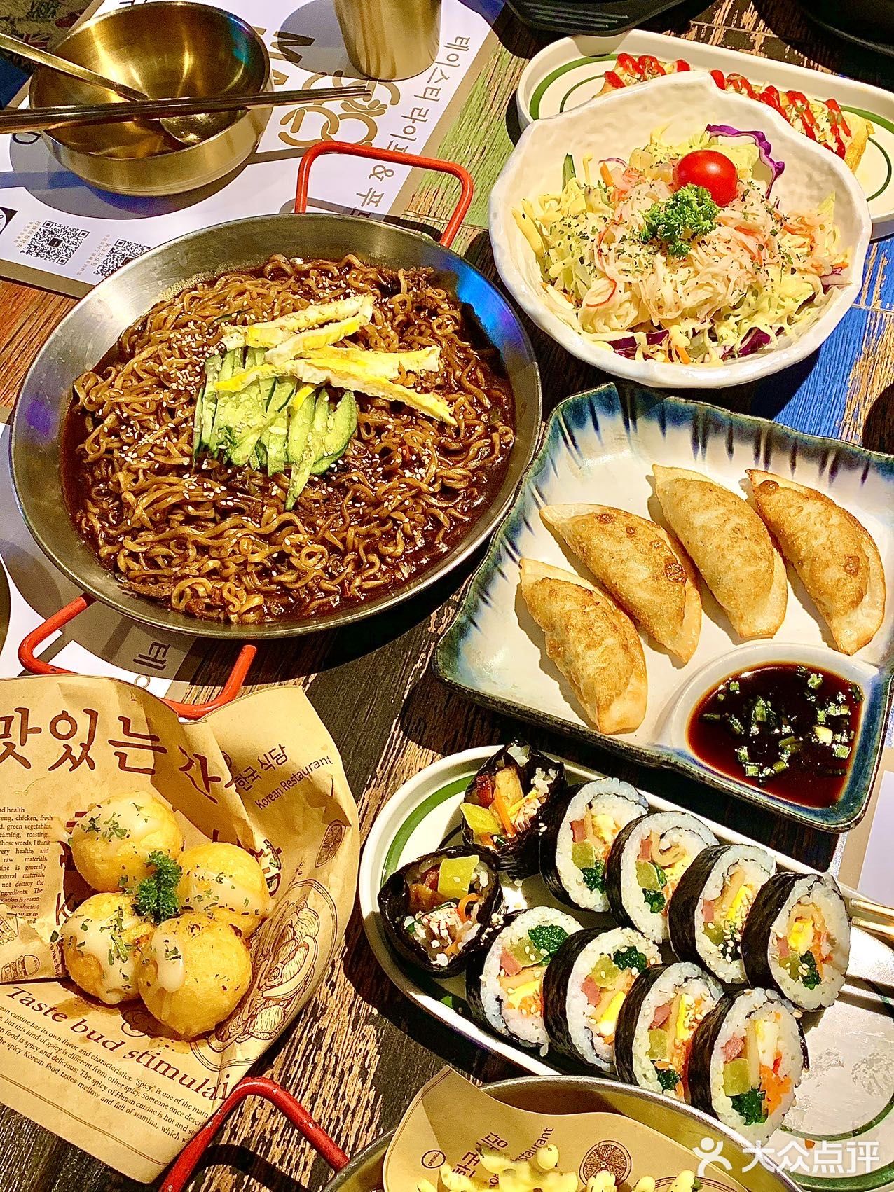 阁下 请和我一起吃韩料🇰🇷吧～