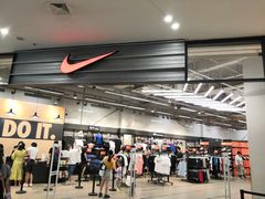 -砂之船奥莱(南京江宁店)