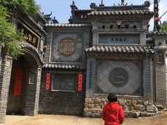 -老张烤羊(王哥庄店)