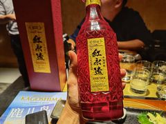 -西村日本料理(香格里拉饭店)