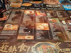 -敏华冰厅(天河城店)