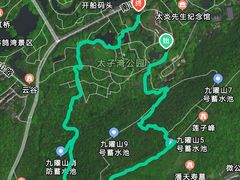 -九曜山