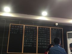 -阿扁杭州面(苗圃店)
