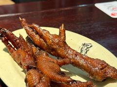 特色鸡爪-丁莲芳(红旗路店)