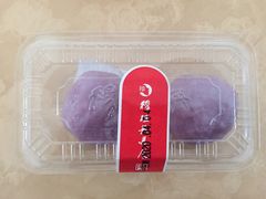 -穆桂英美食·荣巷店