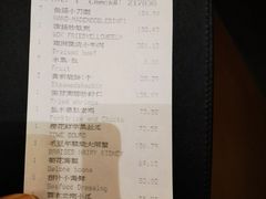 -扬州香格里拉·香宫中餐厅