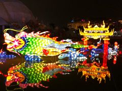 -汕头蓝水星欢乐世界