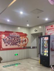 -大连新百佳妇儿医院