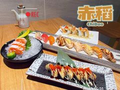 -赤稻·日式料理(禅城店)