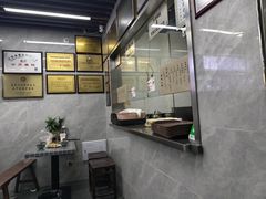 -清真蒋有记(老门东店)