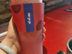 -果呀呀(国金街店)