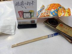 -北戴河庆山饭店·海鲜砂锅粥(北戴河黑石路店)