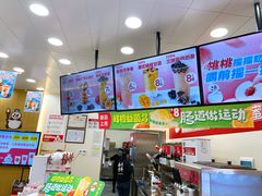 -蜜雪冰城(水冶广场店)