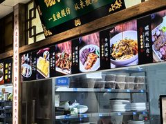 -磁州卤面·地标邯郸菜(97年创始店)