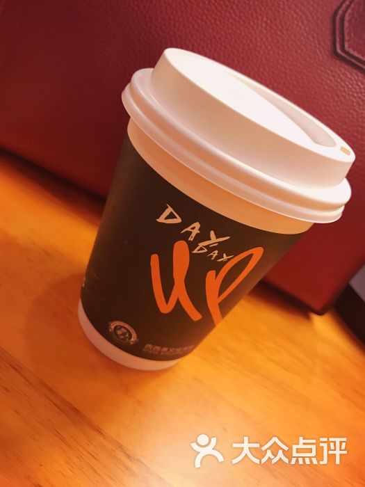 西西弗书店&矢量咖啡图片 - 第164张