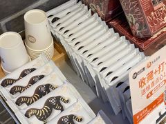 -陕拾叁-西安糕点(北院门创始店)