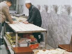 -贾家饦饦馍(回民街店)