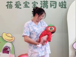 点击看大图 -蓓爱娇琪月子会所(虹口店)