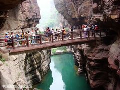 -云台山风景名胜区