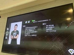 -古德菲力健身(特区报业店)