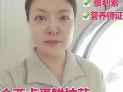 -大班家政月嫂育儿嫂(总部店)